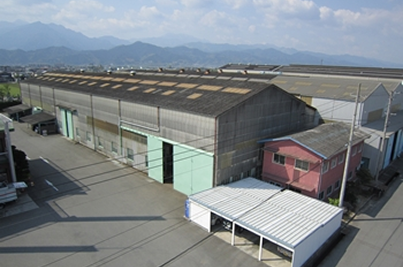 西条工場